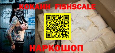 мефедрон мука Краснокаменск
