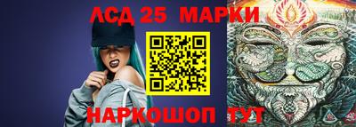 мефедрон мука Краснокаменск