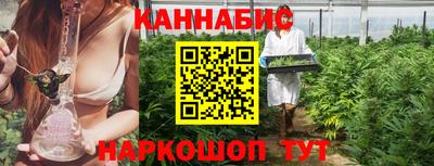 2c-b Старая Купавна
