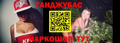 мефедрон мука Краснокаменск