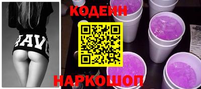 соль ск Краснодар