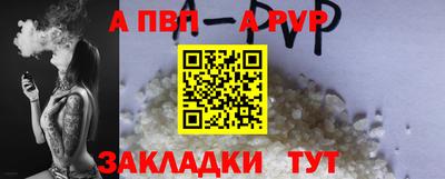 амф Среднеуральск