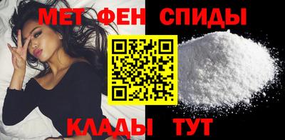 соль ск Краснодар