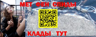 соль ск Краснодар