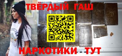 мефедрон мука Краснокаменск