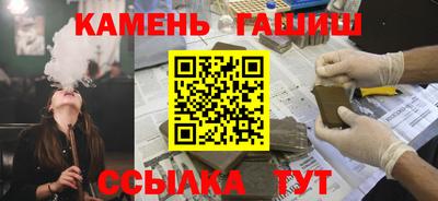 2c-b Краснознаменск