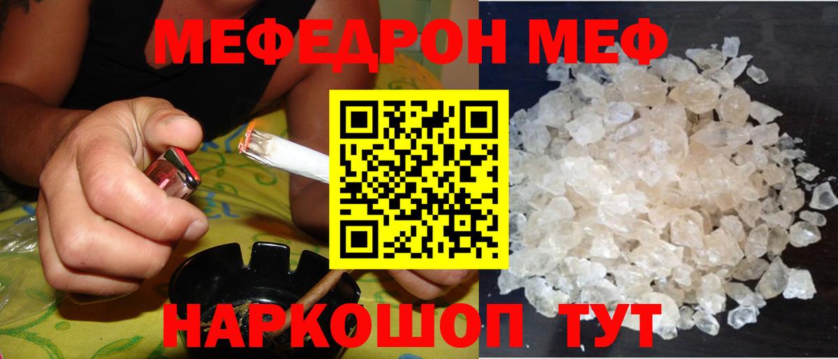 A-PVP Изобильный